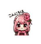桜子ちゃんとサクラちゃん（個別スタンプ：1）
