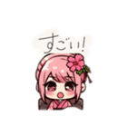 桜子ちゃんとサクラちゃん（個別スタンプ：3）