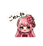 桜子ちゃんとサクラちゃん（個別スタンプ：5）