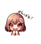 桜子ちゃんとサクラちゃん（個別スタンプ：11）