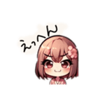 桜子ちゃんとサクラちゃん（個別スタンプ：13）