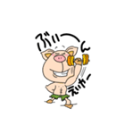 ぶーちゃんの日常①（個別スタンプ：2）