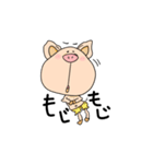 ぶーちゃんの日常①（個別スタンプ：6）