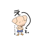 ぶーちゃんの日常①（個別スタンプ：7）