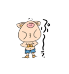 ぶーちゃんの日常①（個別スタンプ：8）