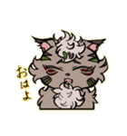 にゃごにゃんのにくきう（個別スタンプ：1）