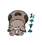にゃごにゃんのにくきう（個別スタンプ：2）