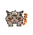 にゃごにゃんのにくきう（個別スタンプ：7）