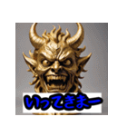 「和風カジュアルスタンプ」（個別スタンプ：5）