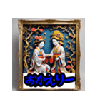 「和風カジュアルスタンプ」（個別スタンプ：14）