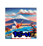 「和風カジュアルスタンプ」（個別スタンプ：31）