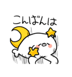 とてつもなくキモめなアザラシ（個別スタンプ：3）
