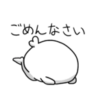 とてつもなくキモめなアザラシ（個別スタンプ：7）