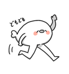 とてつもなくキモめなアザラシ（個別スタンプ：17）