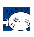 とてつもなくキモめなアザラシ（個別スタンプ：33）