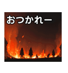 これこそ地獄の業火（個別スタンプ：35）