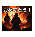 これこそ地獄の業火（個別スタンプ：37）