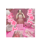 ピンクのドレスで愛理たん自分の推し活♡（個別スタンプ：1）