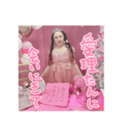 ピンクのドレスで愛理たん自分の推し活♡（個別スタンプ：2）