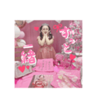 ピンクのドレスで愛理たん自分の推し活♡（個別スタンプ：3）