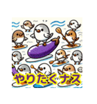ナス界隈で流行りのスタンプ その壱（個別スタンプ：10）