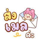 うさぎ：日常＆仕事（個別スタンプ：15）