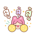 うさぎ：日常＆仕事（個別スタンプ：35）