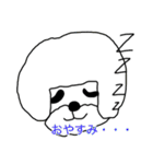 可愛いアニマル顔だけスタンプ（個別スタンプ：2）