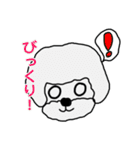 可愛いアニマル顔だけスタンプ（個別スタンプ：3）