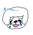 可愛いアニマル顔だけスタンプ（個別スタンプ：5）