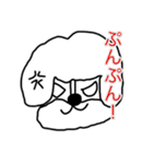 可愛いアニマル顔だけスタンプ（個別スタンプ：7）