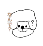 可愛いアニマル顔だけスタンプ（個別スタンプ：8）