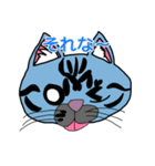可愛いアニマル顔だけスタンプ（個別スタンプ：9）