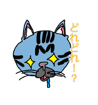 可愛いアニマル顔だけスタンプ（個別スタンプ：15）