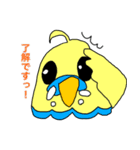 可愛いアニマル顔だけスタンプ（個別スタンプ：17）