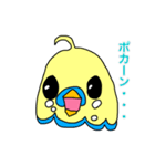 可愛いアニマル顔だけスタンプ（個別スタンプ：19）