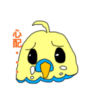可愛いアニマル顔だけスタンプ（個別スタンプ：21）