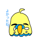 可愛いアニマル顔だけスタンプ（個別スタンプ：22）