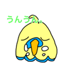 可愛いアニマル顔だけスタンプ（個別スタンプ：23）