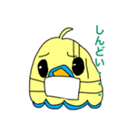 可愛いアニマル顔だけスタンプ（個別スタンプ：24）
