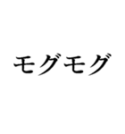 甘いもの大好き【スタンプアレンジ・果物】（個別スタンプ：16）