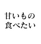 甘いもの大好き【スタンプアレンジ・果物】（個別スタンプ：19）