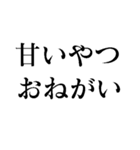 甘いもの大好き【スタンプアレンジ・果物】（個別スタンプ：36）