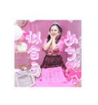 最強アイドル愛理たん♡ピンク推し活ルーム（個別スタンプ：3）