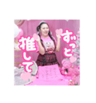 最強アイドル愛理たん♡ピンク推し活ルーム（個別スタンプ：4）