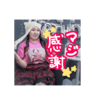 愛理たんのバースデーライブ来てね！♡（個別スタンプ：3）