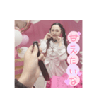 愛理たんペット飼いますか？♡（個別スタンプ：4）