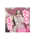 愛理たんペット飼いますか？♡（個別スタンプ：5）