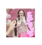 愛理たんペット飼いますか？♡（個別スタンプ：7）