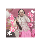 愛理たんペット飼いますか？♡（個別スタンプ：8）